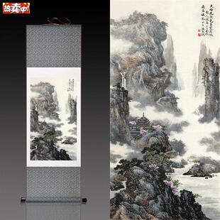 云山楼阁山水画国画宣纸丝绢画H靠山图丝绸卷轴画仿古装饰画已装