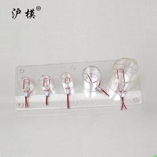 沪模 HM/LV8-3深部张力打结技能训练模型