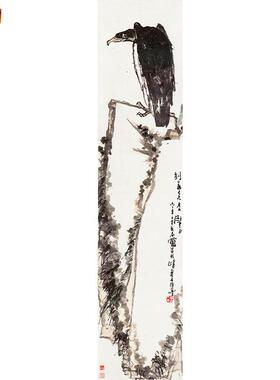1:1潘天寿鹰石图指墨画写意国画艺M术微喷古代名画复制品装饰画