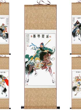 三国五虎上将卷轴丝绸画关羽张飞马超赵云黄q忠仿古卷轴布艺工艺