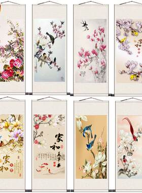 花鸟画玉兰花家和万事兴v玉堂富贵卷轴画玉堂福寿仿古画绢画宣纸