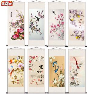 花鸟画玉兰花家和万事兴v玉堂富贵卷轴画玉堂福寿仿古画绢画宣纸