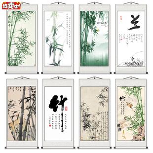 国画翠竹锦鸡锦鸡牡丹丝绸C卷轴挂画客厅办公装饰小礼品送老外