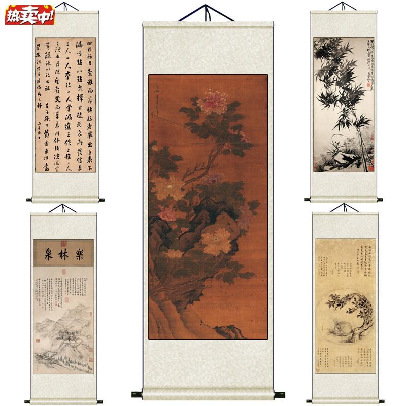 清蒋溥月中桂兔图仿古卷轴名家挂画酒店茶楼z古典壁画风水丝绸字图片