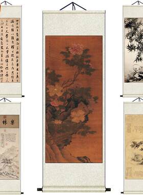 清蒋溥月中桂兔图仿古卷轴名家挂画酒店茶楼z古典壁画风水丝绸字