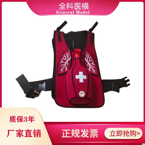 海姆立克急救训练马甲成人梗塞急救穿戴马甲气管堵塞窒息练习模具
