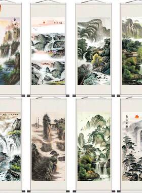 旭日东升国画山水画一帆风顺竖幅挂画富水长流招财风水j画鸿运当