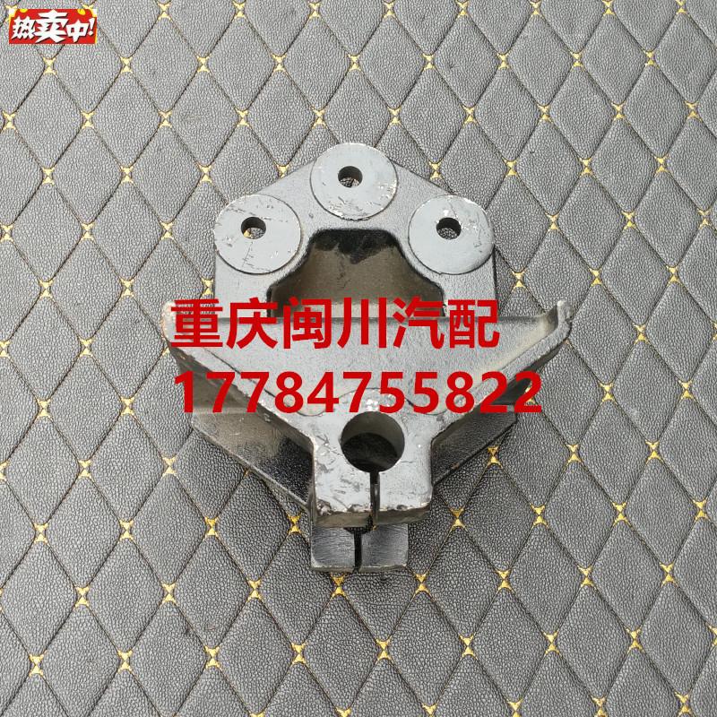 适配三一重工搅拌车C68L/C8前钢板固定支架钢板吊耳前悬架后支架