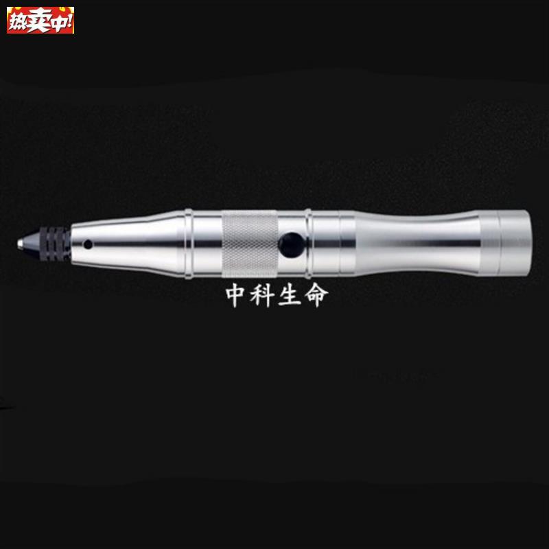 小鼠颅钻大鼠Q颅骨钻实验小动物开颅脑手术钻头迷你电钻电动手持