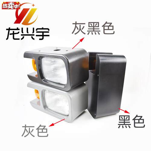 临工LG956F953EN95250F装载机客厅灯30堆高机LED前照明组合客厅灯