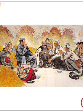 近代刘文西知心y话陕北农民人文风情绘画宣纸高清复制装饰画