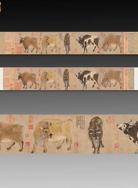 办公室墙画卷来图沙发挂画国画招财牛年书l房玄关五牛图装饰画客