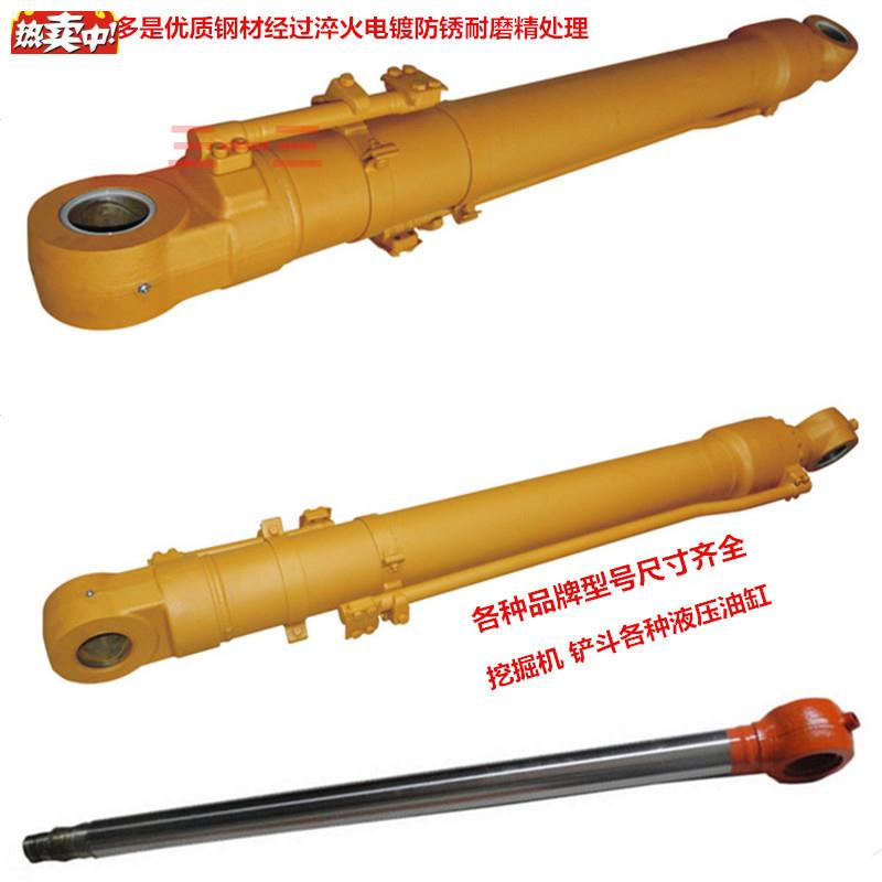 各种挖土机液压油缸总成配件小臂中臂大臂缸芯o活塞缸盖缸筒油封