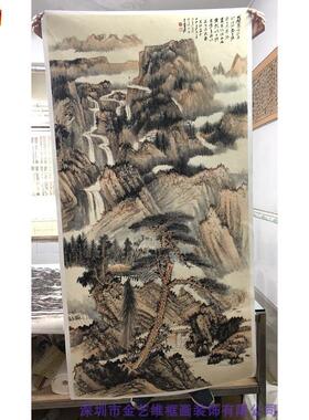 1:1张大千罗浮山黄龙洞真迹U国画艺术微喷名画复制品临摹客厅装饰