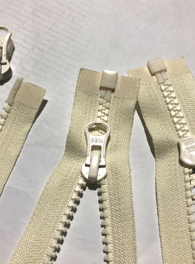 乳白色5号树脂KK开口71~74CM右插拉锁长拉链3号尼龙16~22厘米