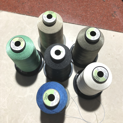 高士7微弹力缝纫线COATS面线