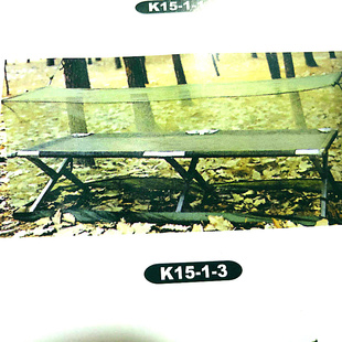 户外折叠椅担架布 露营椅 烧烤椅 野营椅 休闲椅X型长椅子布