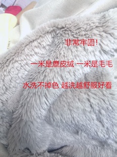 麂皮绒复合羊羔毛布料冬季加厚保暖皮毛一体大衣机车服风衣料面料