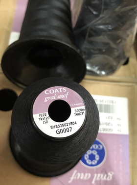 COATS 高士J50黑色3000米高强丝光线F322坦G0007细线