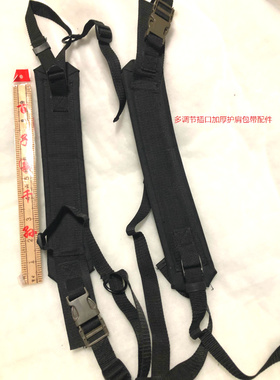 双肩背包配件调节卡扣防滑