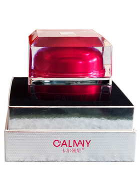 卡尔曼尼美白祛斑养颜贵妇膏-红色硬盒护肤品50g