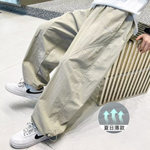 男童薄款工装裤子2025新款夏季儿童速干直筒裤中大童夏装男孩长裤