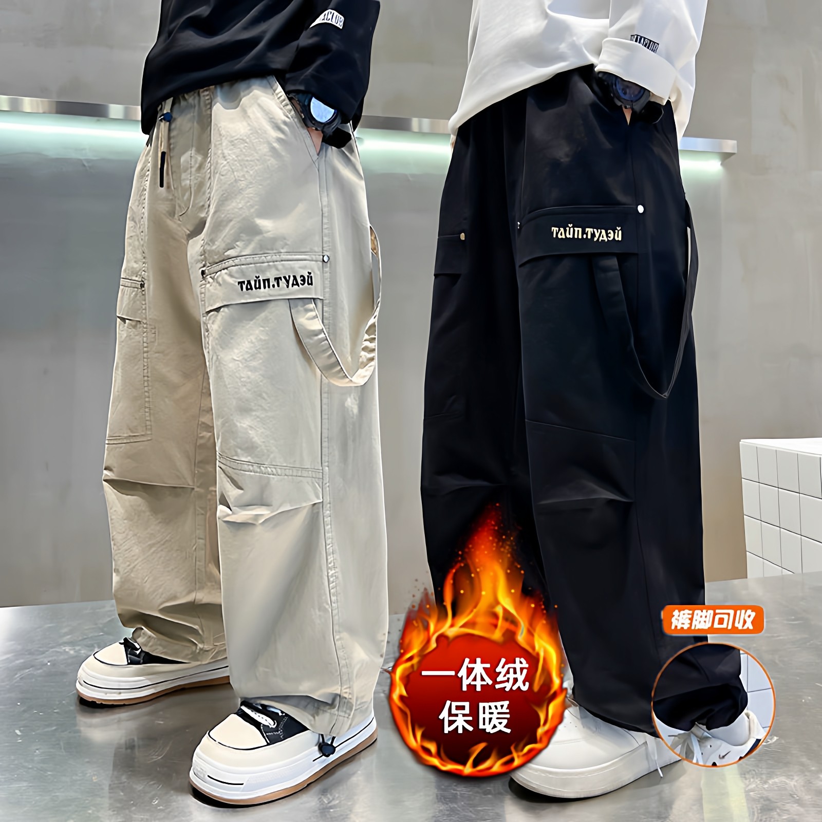 男童加绒工装裤秋冬季2025新款痞帅儿童裤子宽松中大童休闲直筒裤