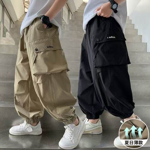 男童夏装工装裤夏薄款速干冰丝裤
