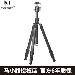 马小路ET-2541T旅行可携式反折碳纤维三脚架云台单眼微单眼相机相