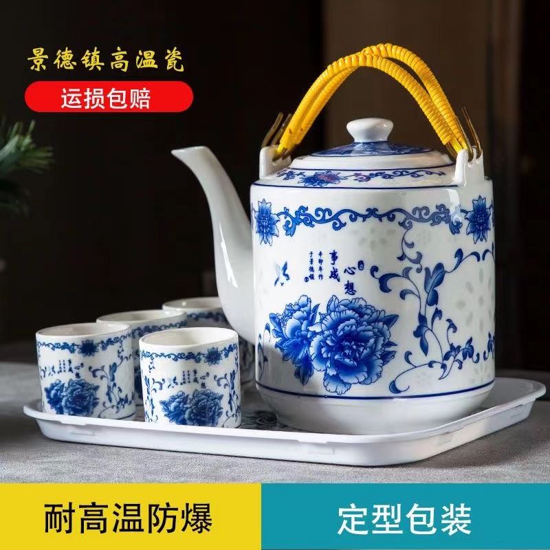 中式青花景德镇陶瓷单壶家用凉水壶耐高温大容量泡茶开水壶饭店用