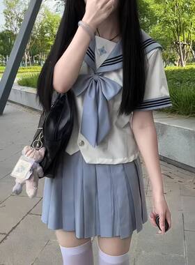 秋柚语凌兰私立原创学院风丁达尔穿搭绀粉水手服长短袖校供春秋