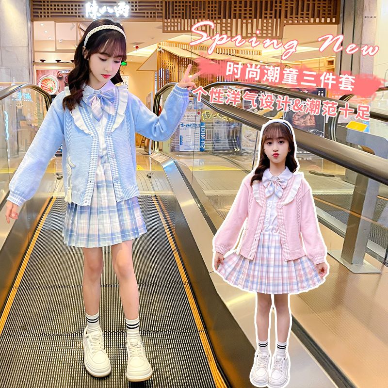 女童JK套装春秋2026春装新款学院风韩版百褶裙毛衣开衫三件套洋气