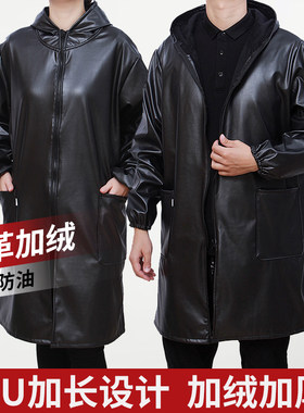 皮革加绒防油罩衣时尚长袖围裙