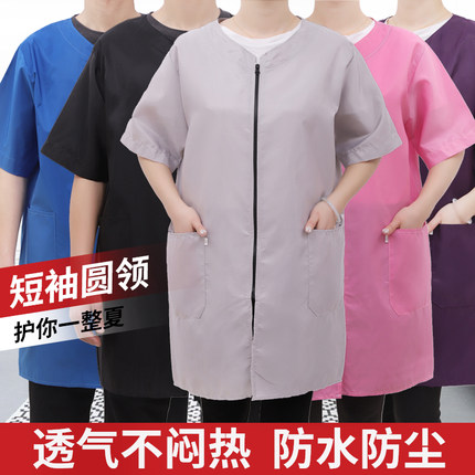 25新款短袖罩衣男女工作服透气厨房防水防油围裙做饭穿夏天可印字