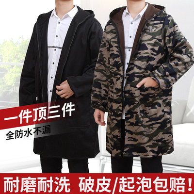 加绒罩衣工作服防油厨房长袖围裙