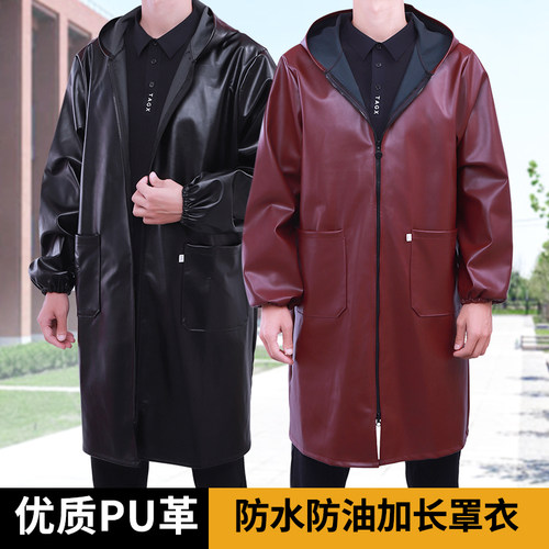 加厚秋冬PU罩衣皮衣工作服