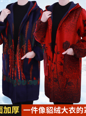 秋冬加绒加厚绒面羽绒服罩衣加长款围裙工作服中老年妈妈外套护衣