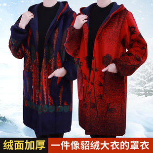 秋冬加绒加厚绒面羽绒服罩衣加长款围裙工作服中老年妈妈外套护衣