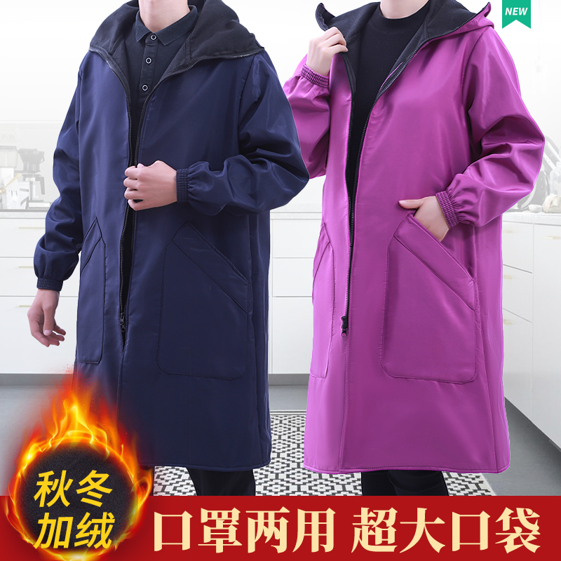口罩两用防水防风罩衣工作服
