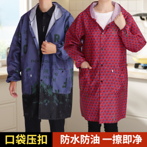 2024新款罩衣按扣男女秋冬薄款长袖外套工作服家用厨房防水油围裙