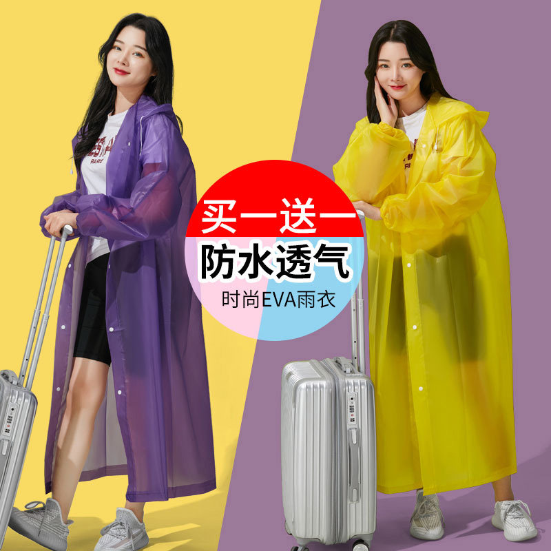 长款全身成人骑行防水加厚雨披图片