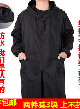 四季可穿薄款防护罩衣干活耐脏穿
