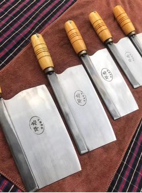 邓忠锯片中式耐用耐磨