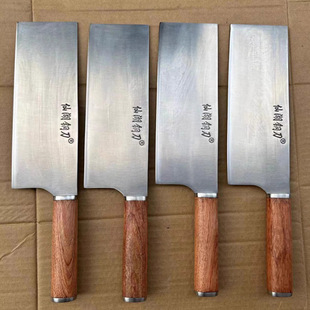 仙湖刀具5cr15Mov鱼生专用刀薄切片刀菜刀厨师刀商用厨房切牛肉刀