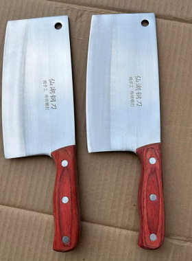 超锋利高洛钢纯手工锻打菜刀斩切两用刀厨师专用刀斩白切鸡熟食刀