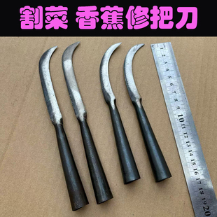 手工锻打小镰刀锋利水小弯刀凤梨刀削皮刀商用水果店专用刀香蕉刀