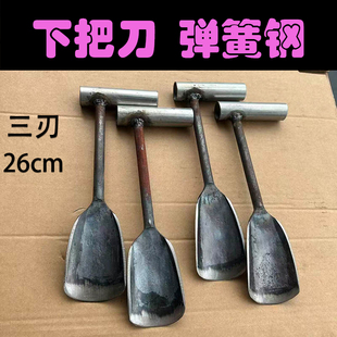 广西仙湖刀具农具手工锻打香蕉专用铲刀钢铁下把刀下香蕉芭蕉铲刀