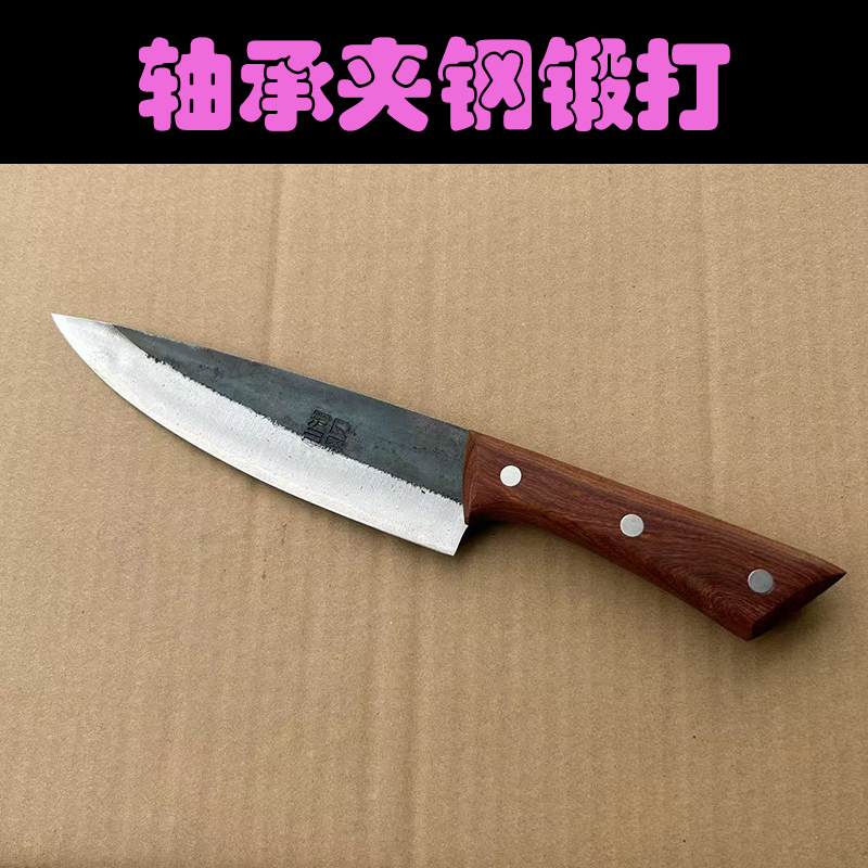 广西仙湖手工锻打夹钢刀轴承钢剔骨刀分割刀宰羊猪肉刀8寸牛肉刀