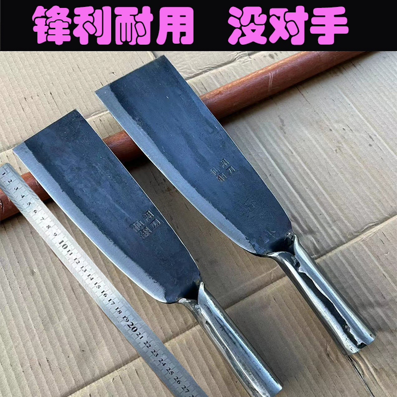 仙湖钢刀老式锻打弹簧钢超锋利