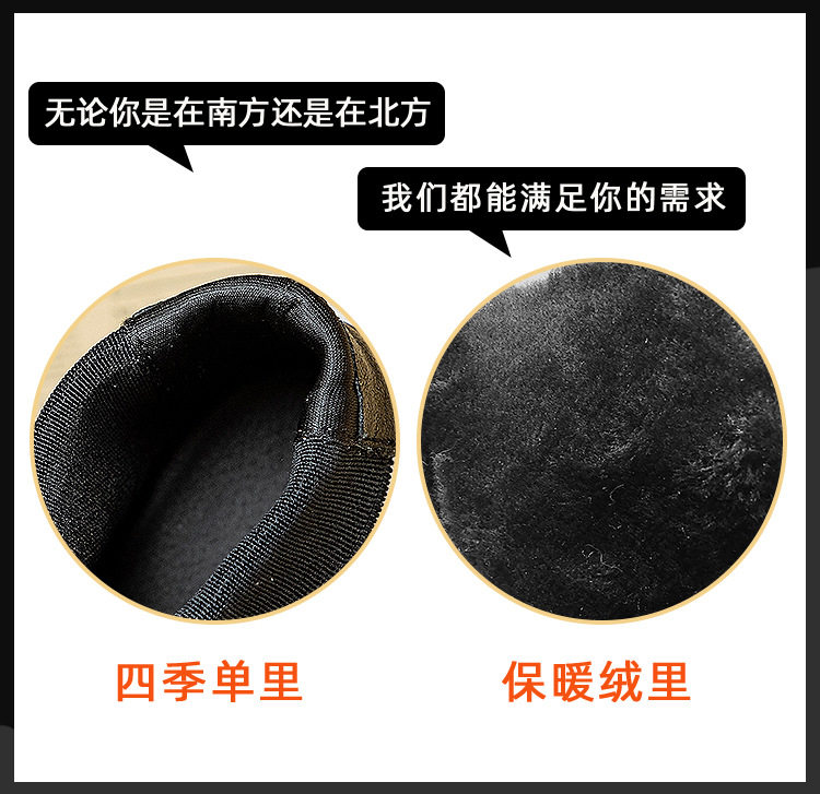 작은 사람들의 내부 고조 탄성 여성용 짧은 부츠 굴뚝 부츠 가을과 겨울 여성용 겨울 아우터 용 패셔너블 플러스 벨벳 코튼 슈즈